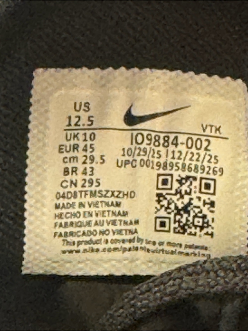 Nike Air Max 270 Premium - Picture 4 of 5